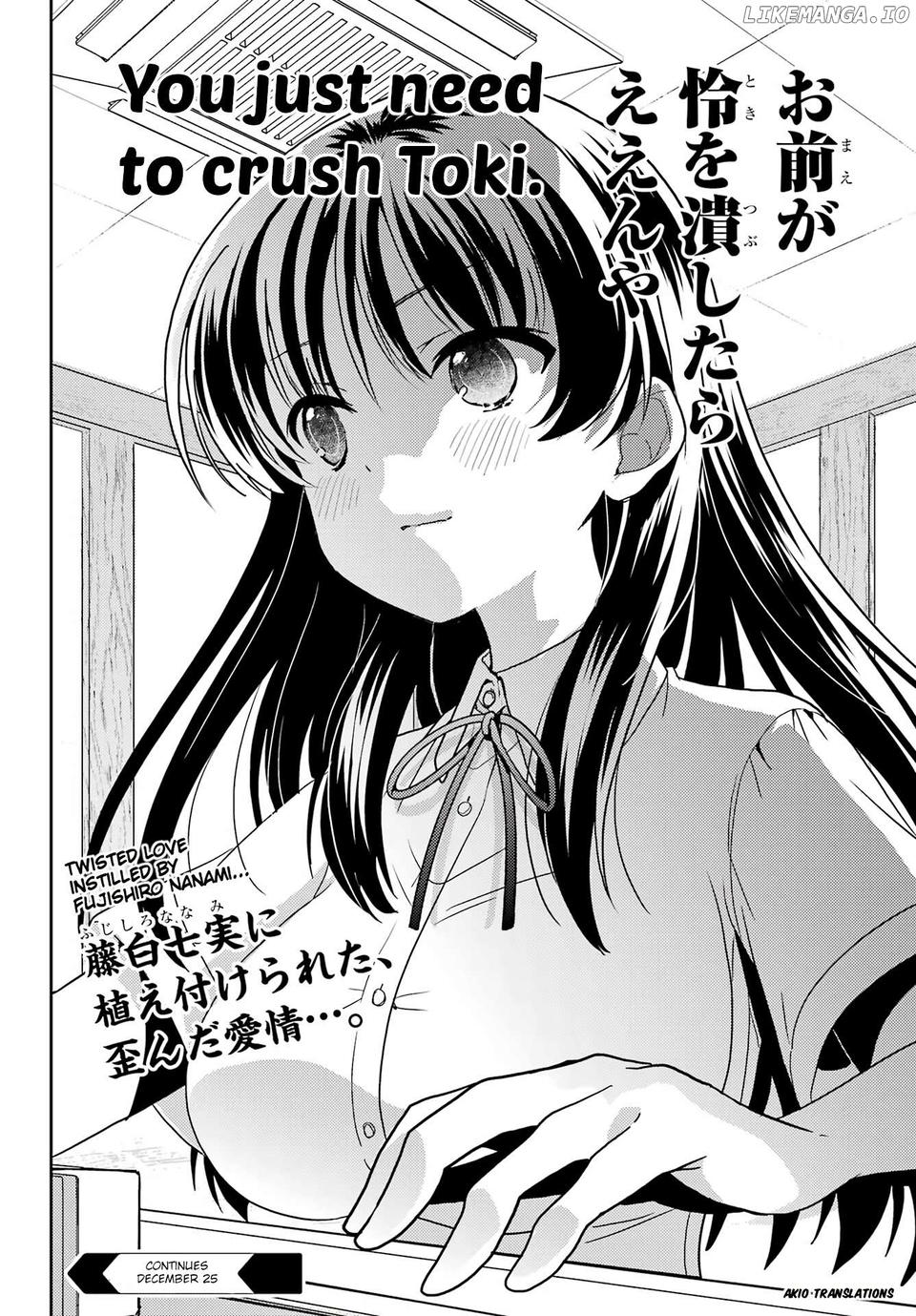 Toki - Manga Chapter 81 - page 19