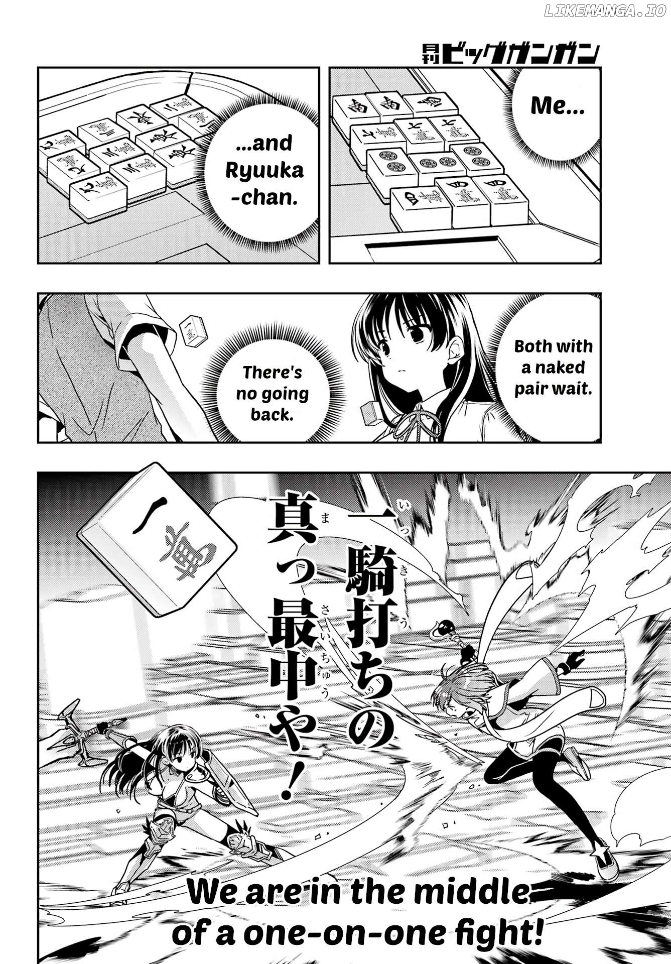 Toki - Manga Chapter 81 - page 6