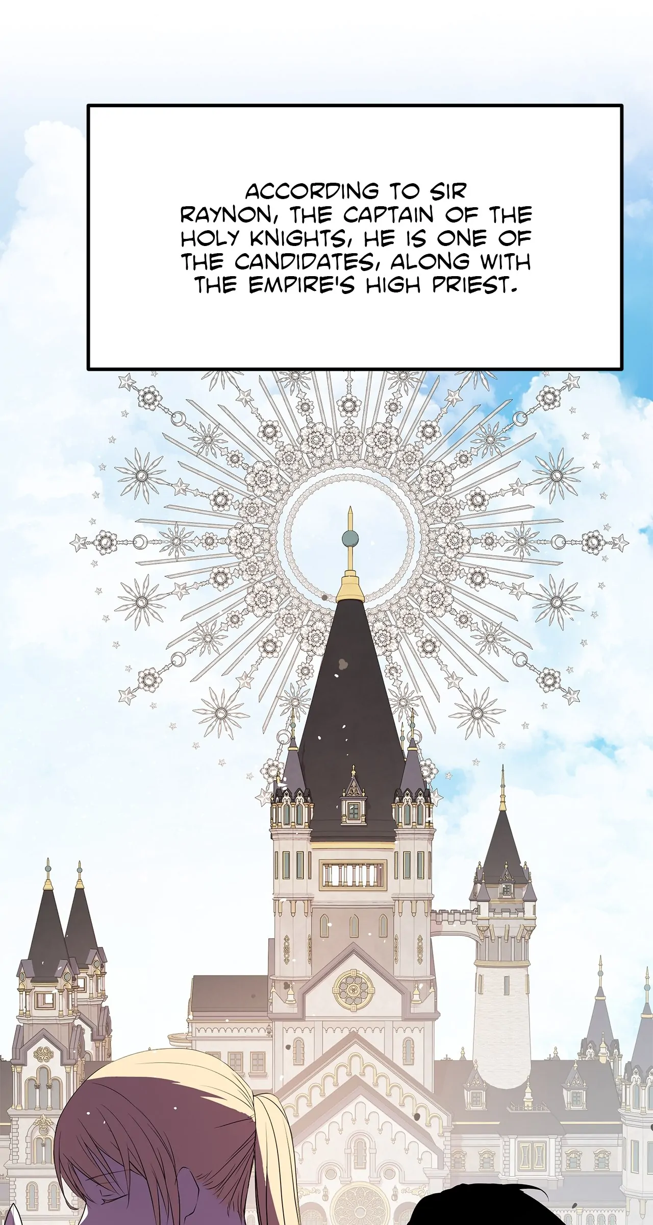 Heroine's Shares for Sale Chapter 79 - page 13