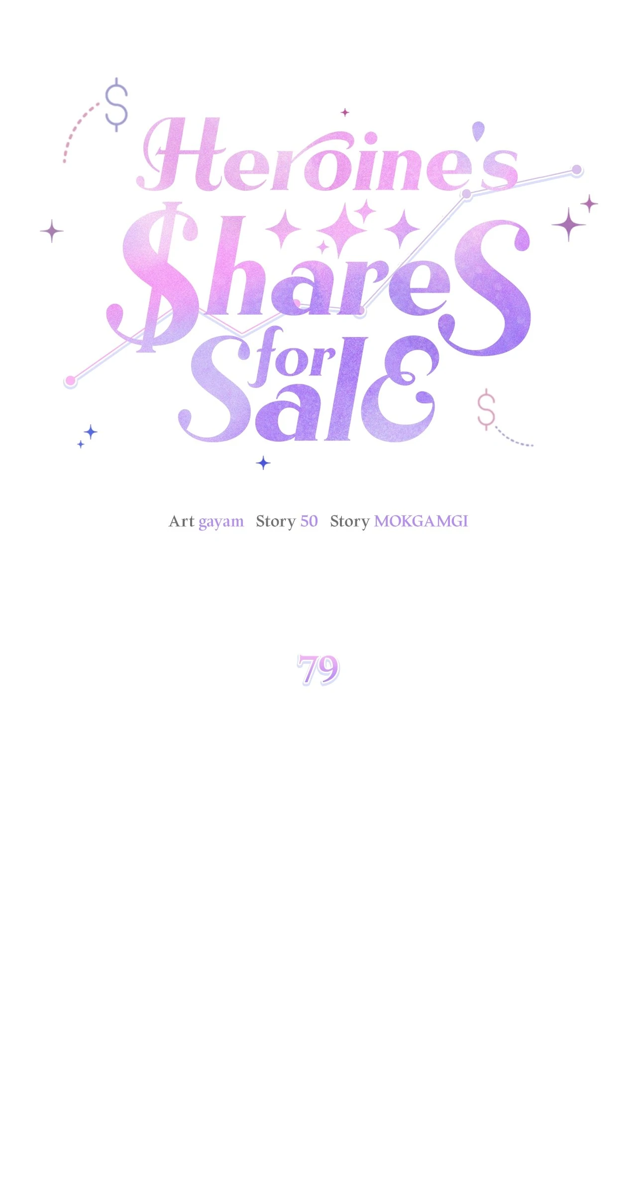 Heroine's Shares for Sale Chapter 79 - page 22