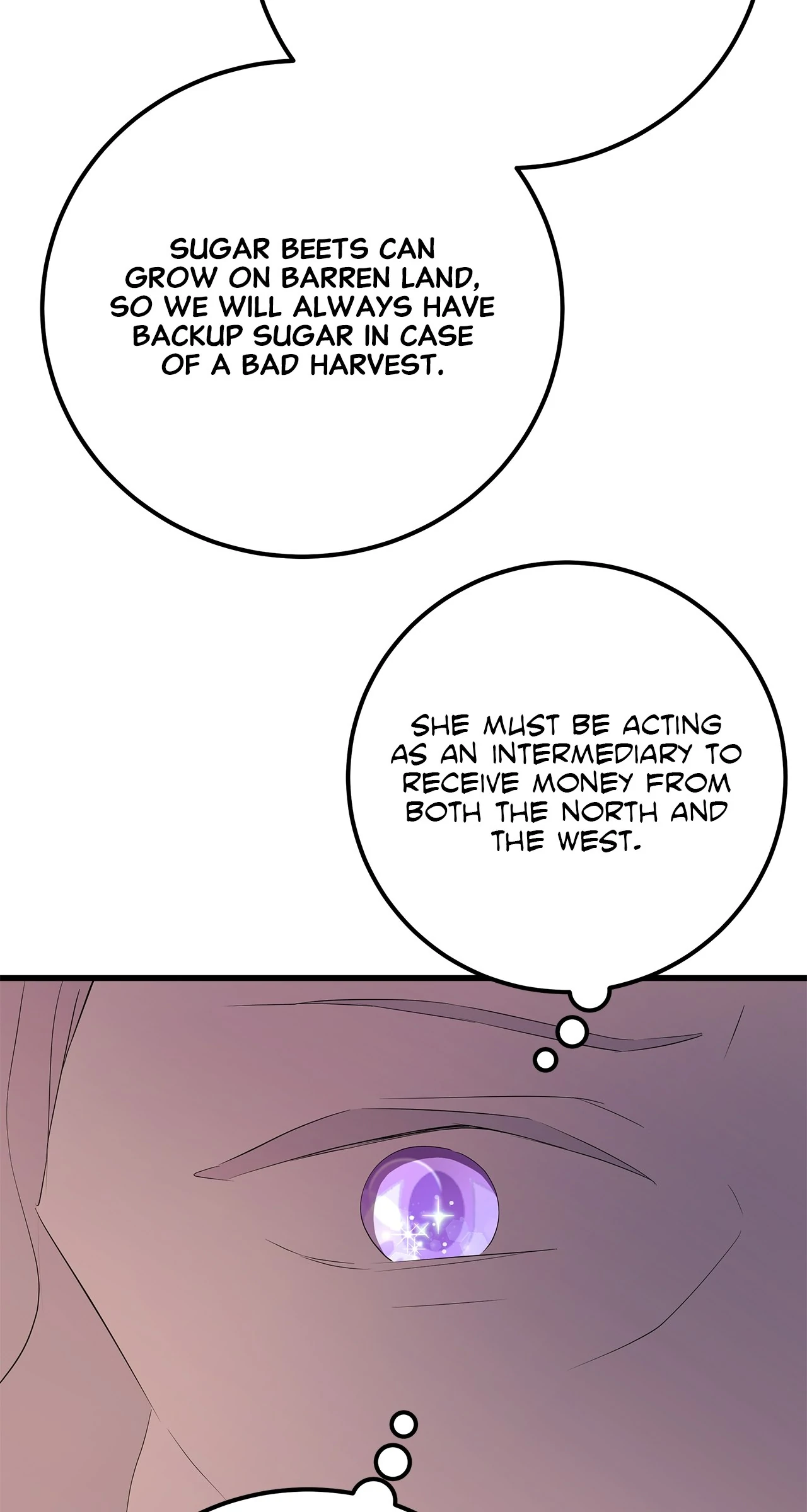Heroine's Shares for Sale Chapter 82 - page 21