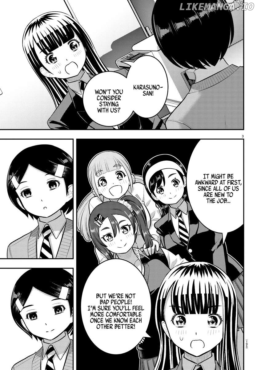 Yankee Jk Kuzuhana-Chan Chapter 221 - page 3