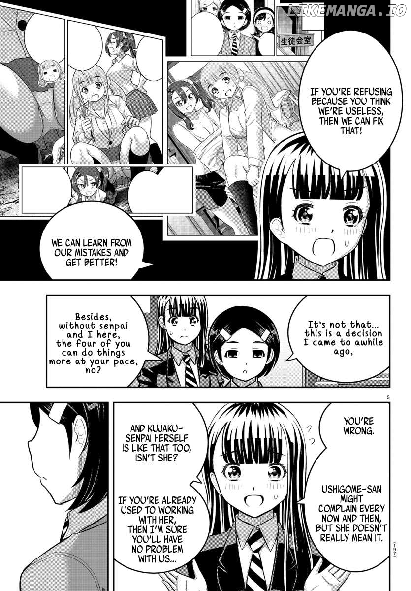 Yankee Jk Kuzuhana-Chan Chapter 221 - page 5