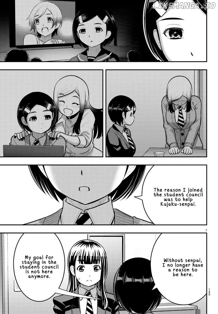 Yankee Jk Kuzuhana-Chan Chapter 221 - page 7