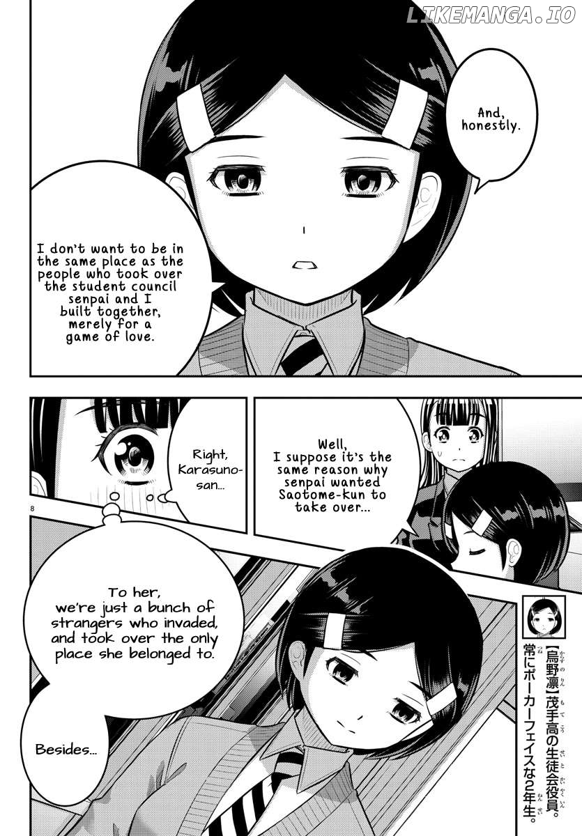 Yankee Jk Kuzuhana-Chan Chapter 221 - page 8