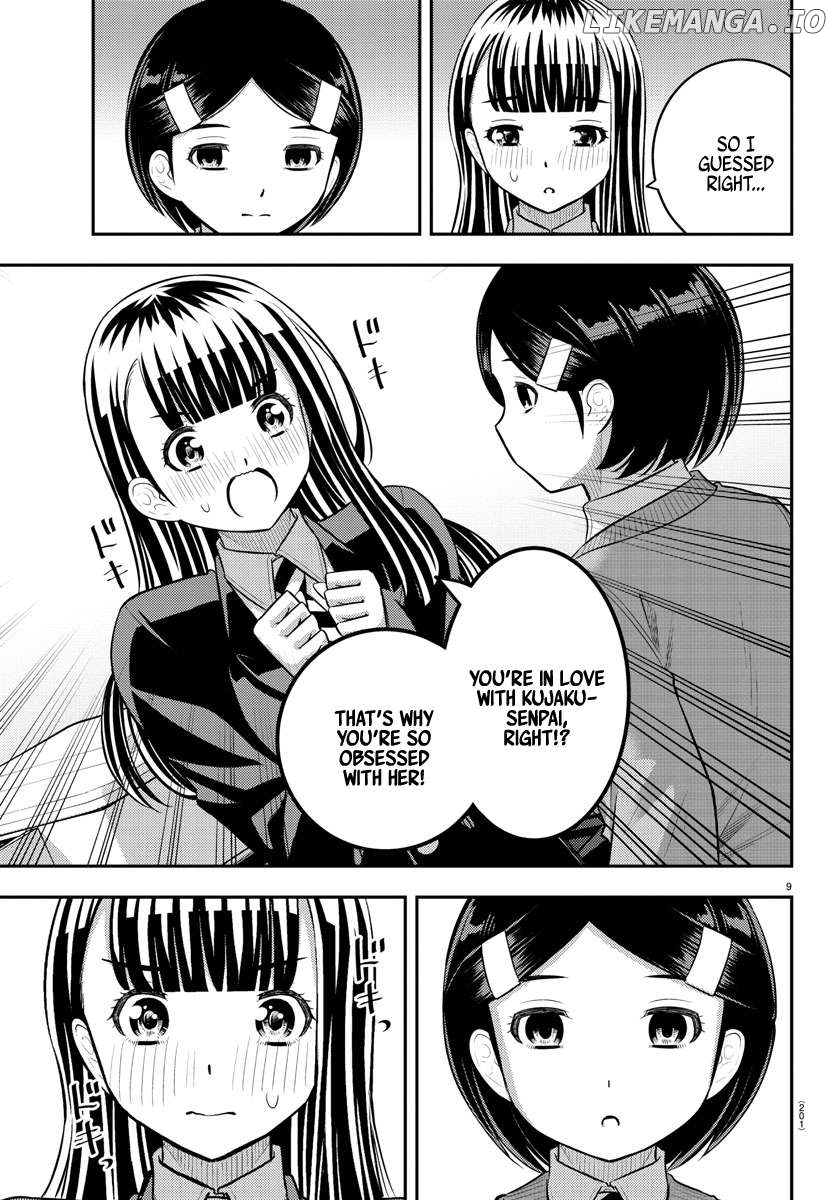 Yankee Jk Kuzuhana-Chan Chapter 221 - page 9