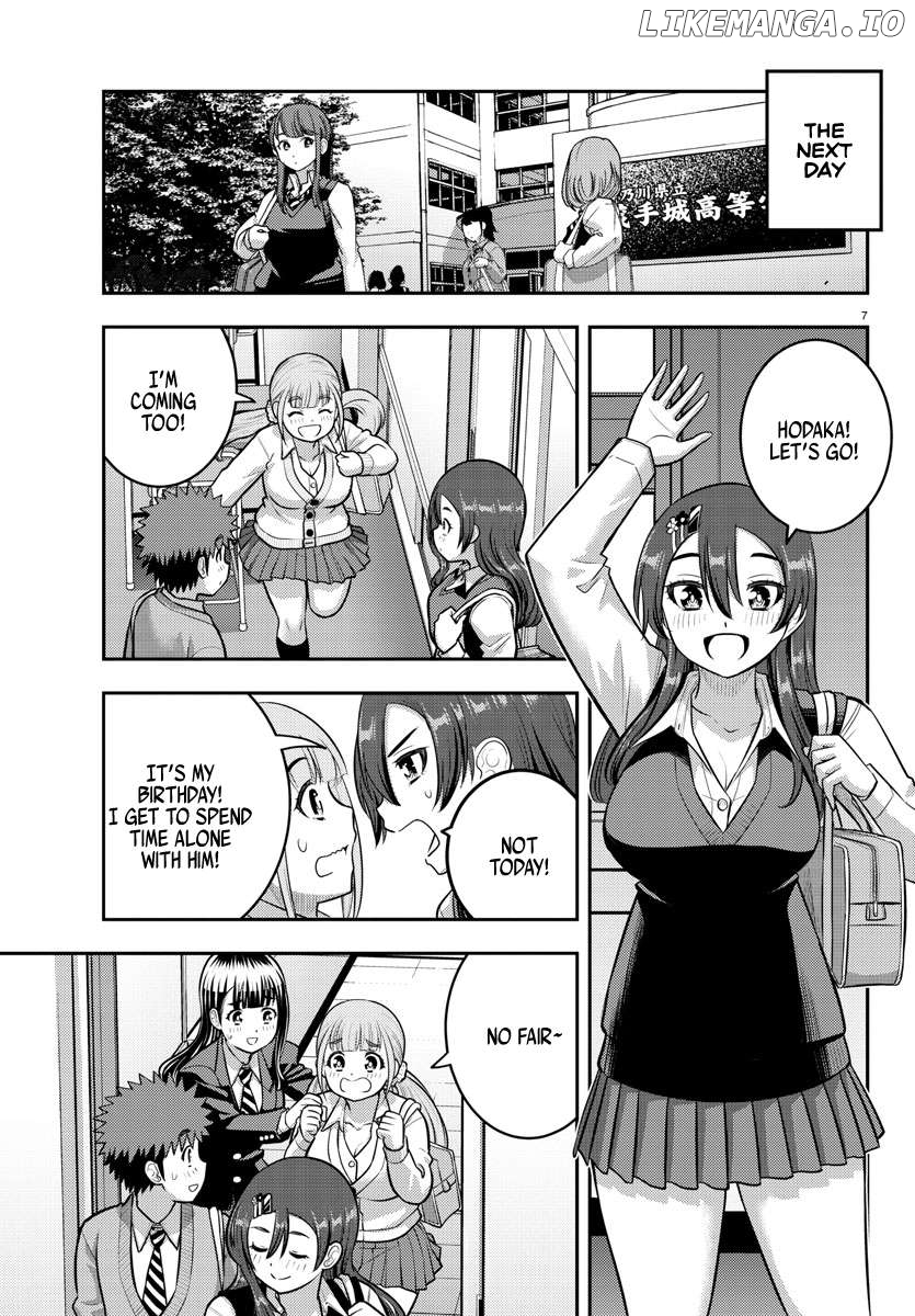 Yankee Jk Kuzuhana-Chan Chapter 222 - page 7