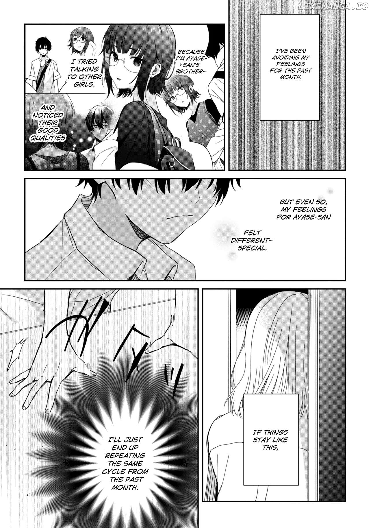 Gimai Seikatsu Chapter 23.2 - page 10