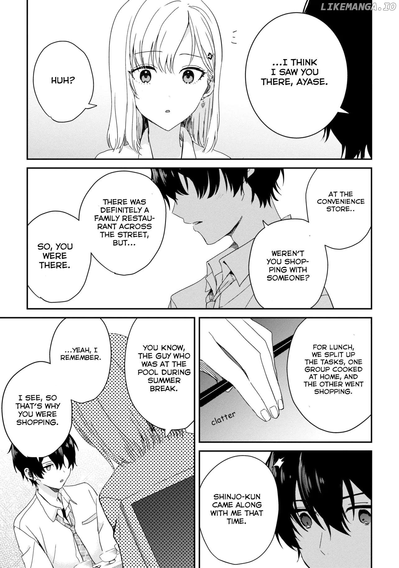 Gimai Seikatsu Chapter 23.2 - page 2