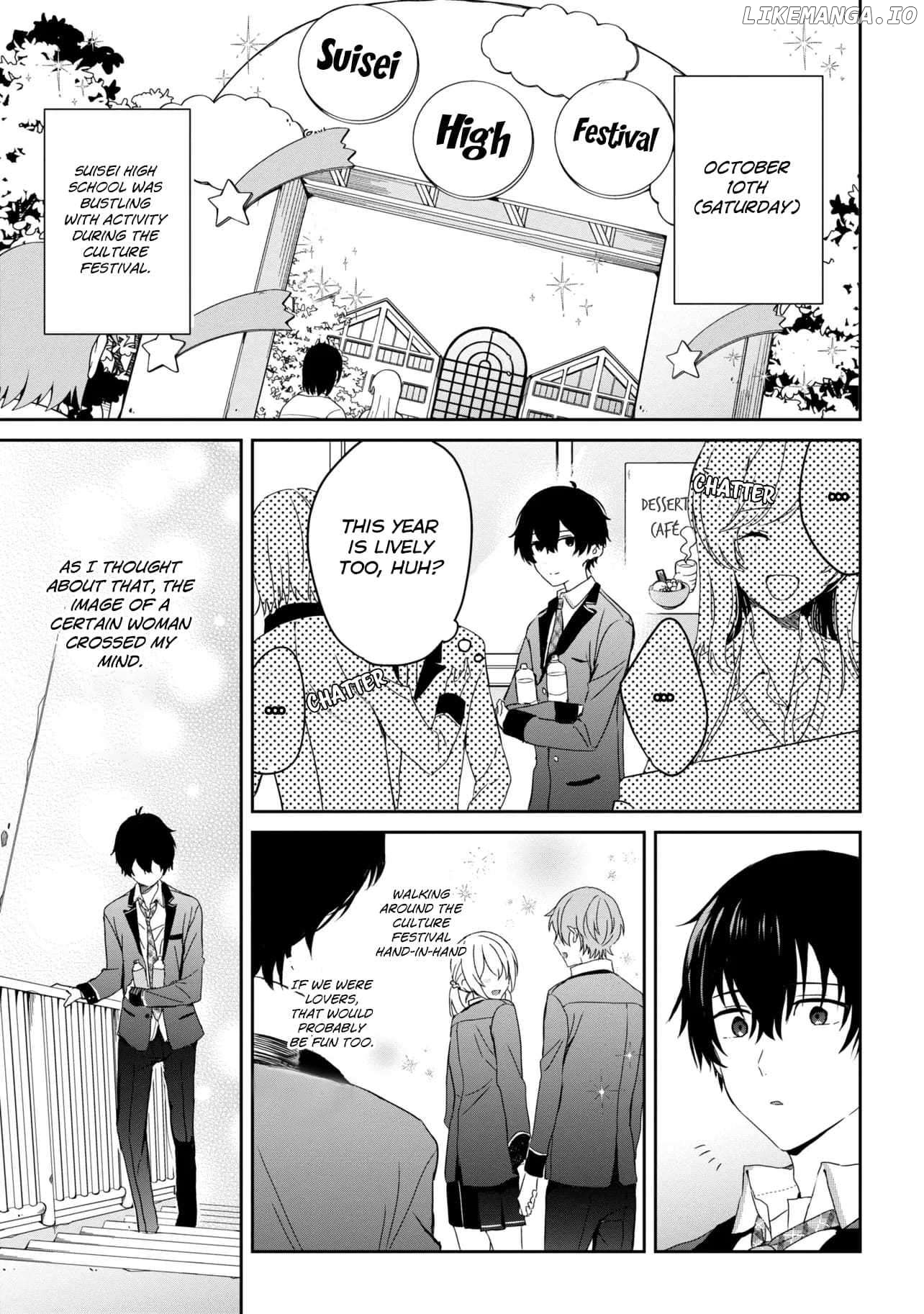 Gimai Seikatsu Chapter 24.1  - page 3