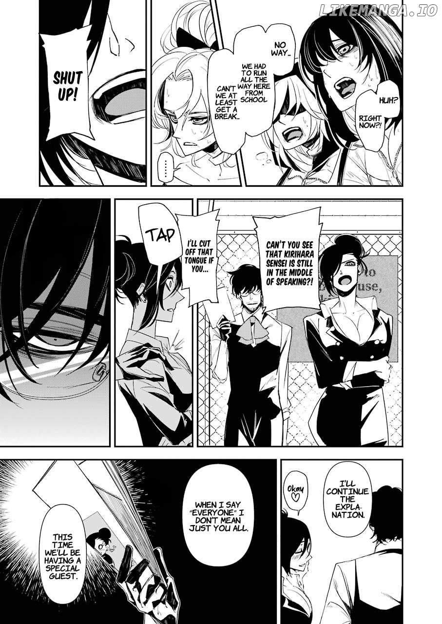 Murder Lock School Of The Killing Chapter 13 - page 4