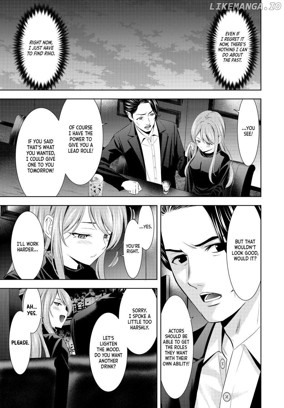 Goddess Café Terrace Chapter 180 - page 5