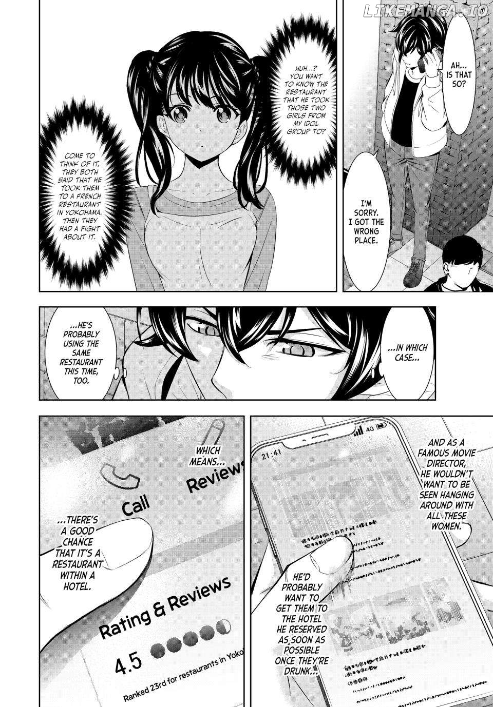 Goddess Café Terrace Chapter 180 - page 6