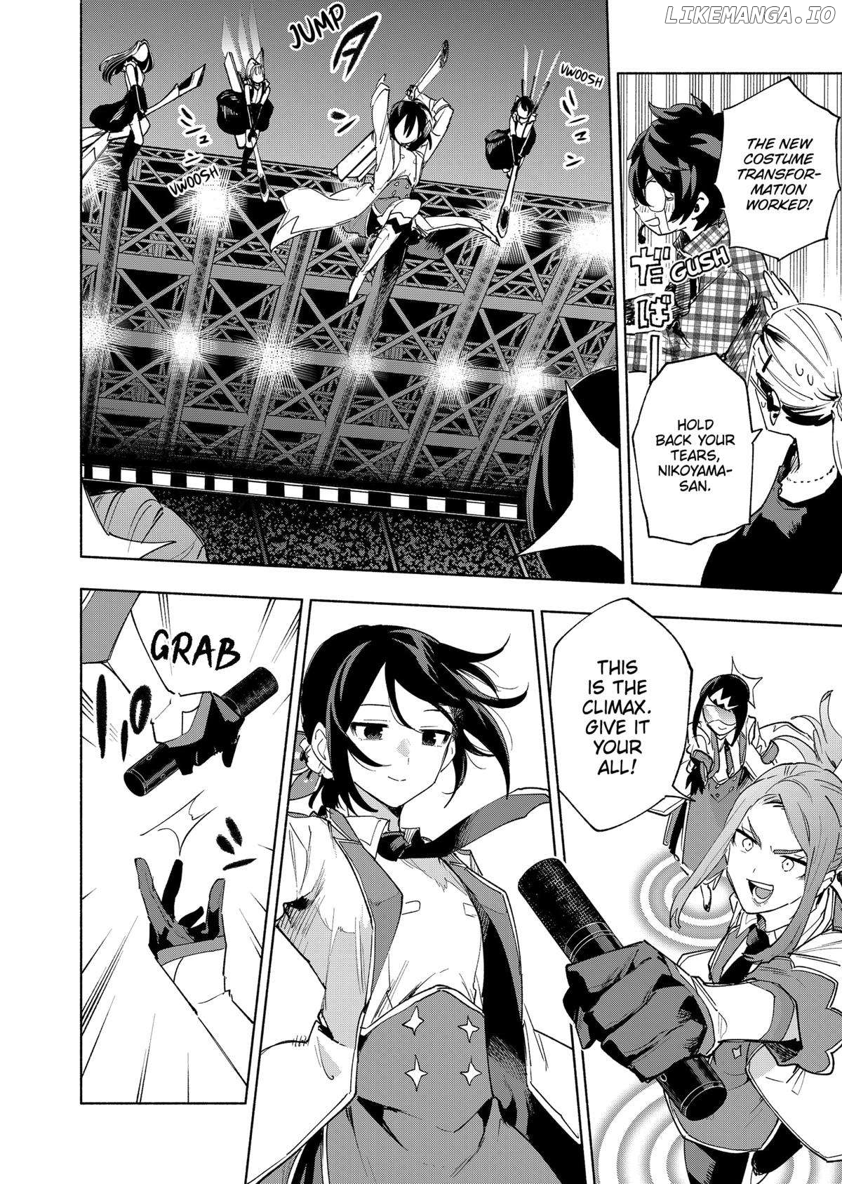 Kabushiki Gaisha Magi Lumiere Chapter 135 - page 14