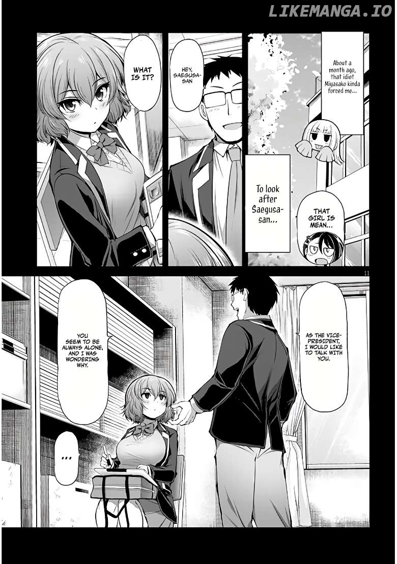 Saegusa-San Wa Megane-Senpai To Koi O Egaku Chapter 5 - page 11