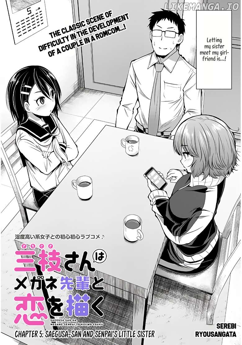 Saegusa-San Wa Megane-Senpai To Koi O Egaku Chapter 5 - page 2