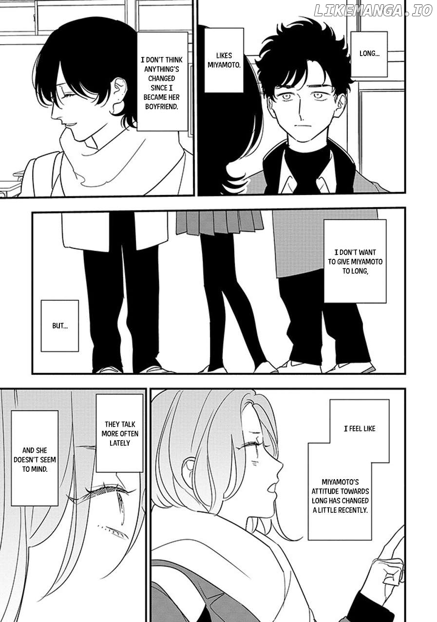 Soushi Souai (Liberum) Chapter 95.1  - page 5