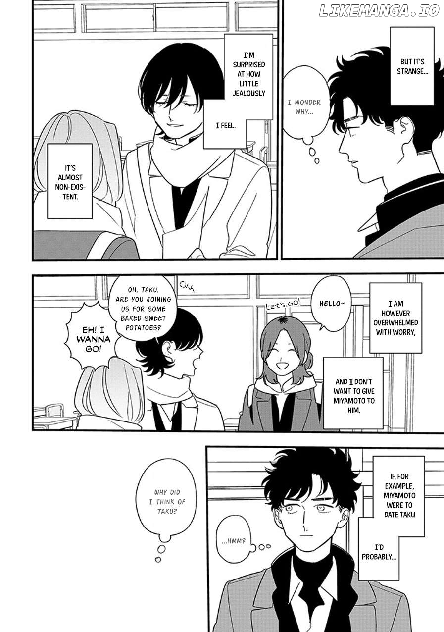 Soushi Souai (Liberum) Chapter 95.1  - page 6