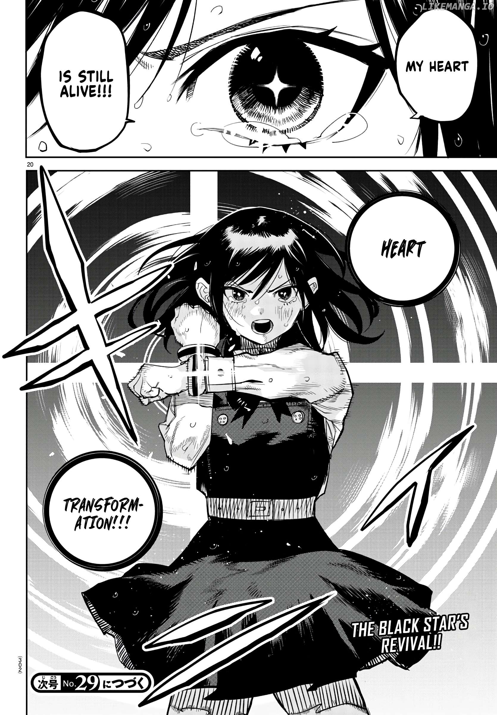 Shy - Manga Chapter 138 - page 19