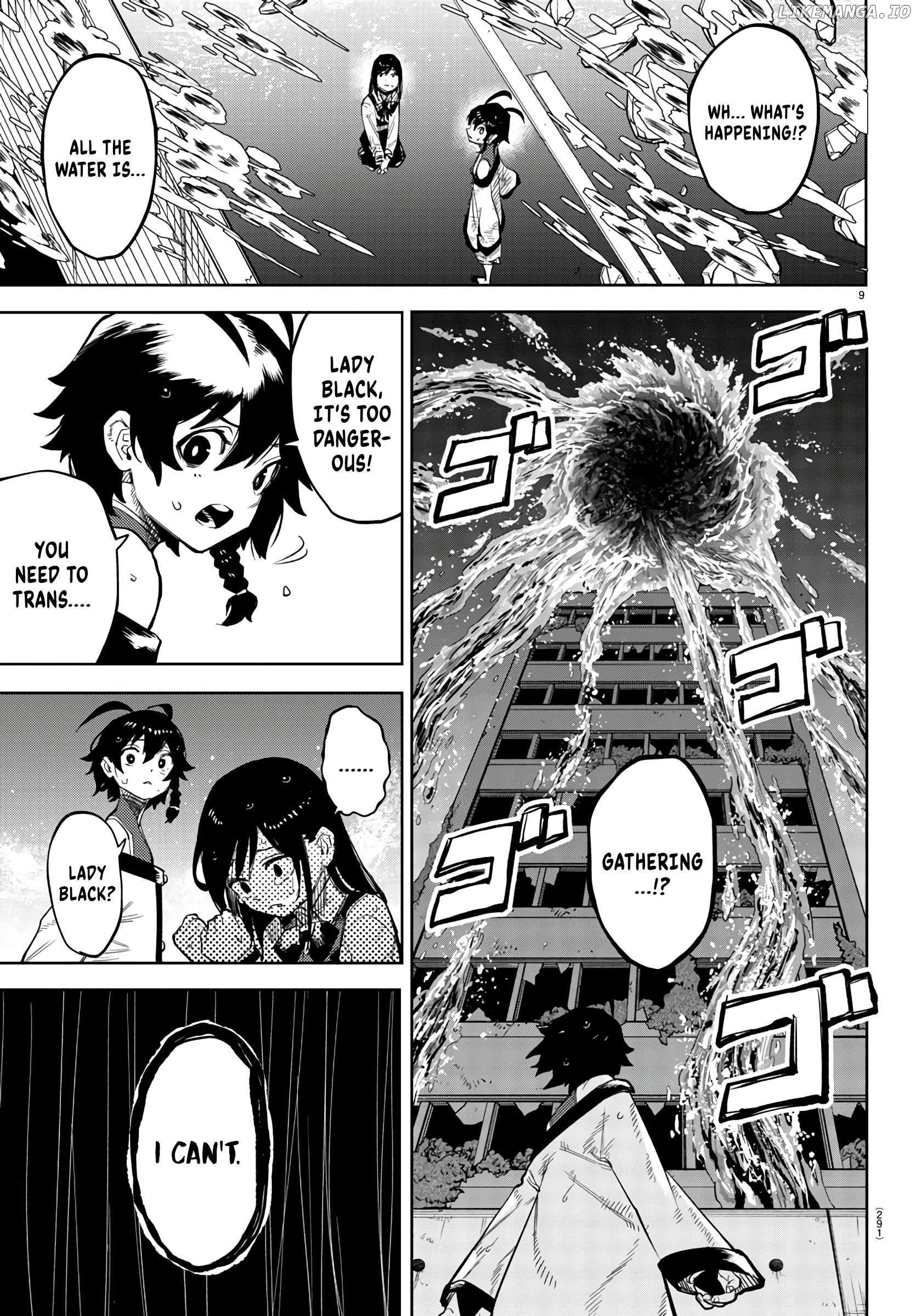 Shy - Manga Chapter 138 - page 8