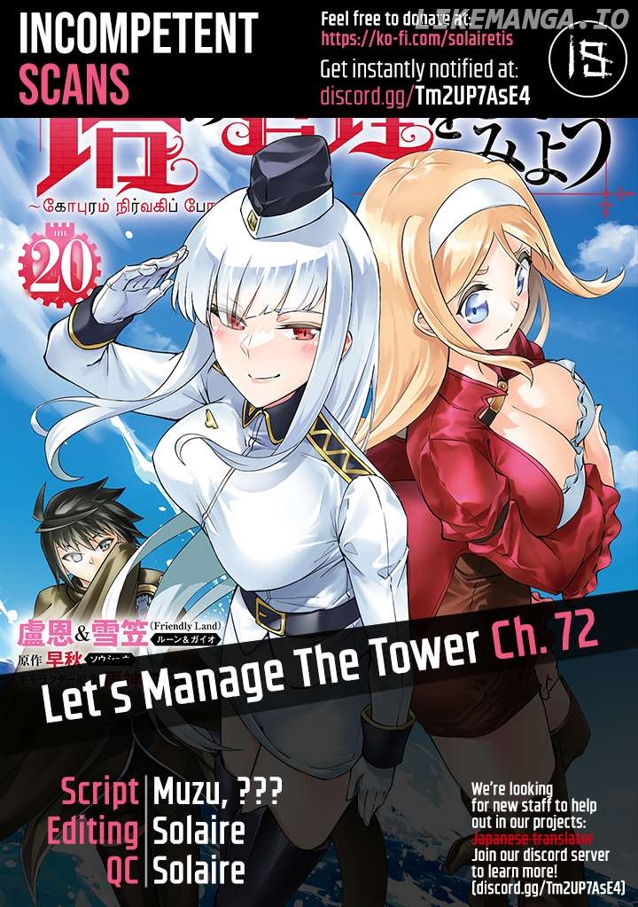 Tou No Kanri O Shite Miyou Chapter 72 - page 1