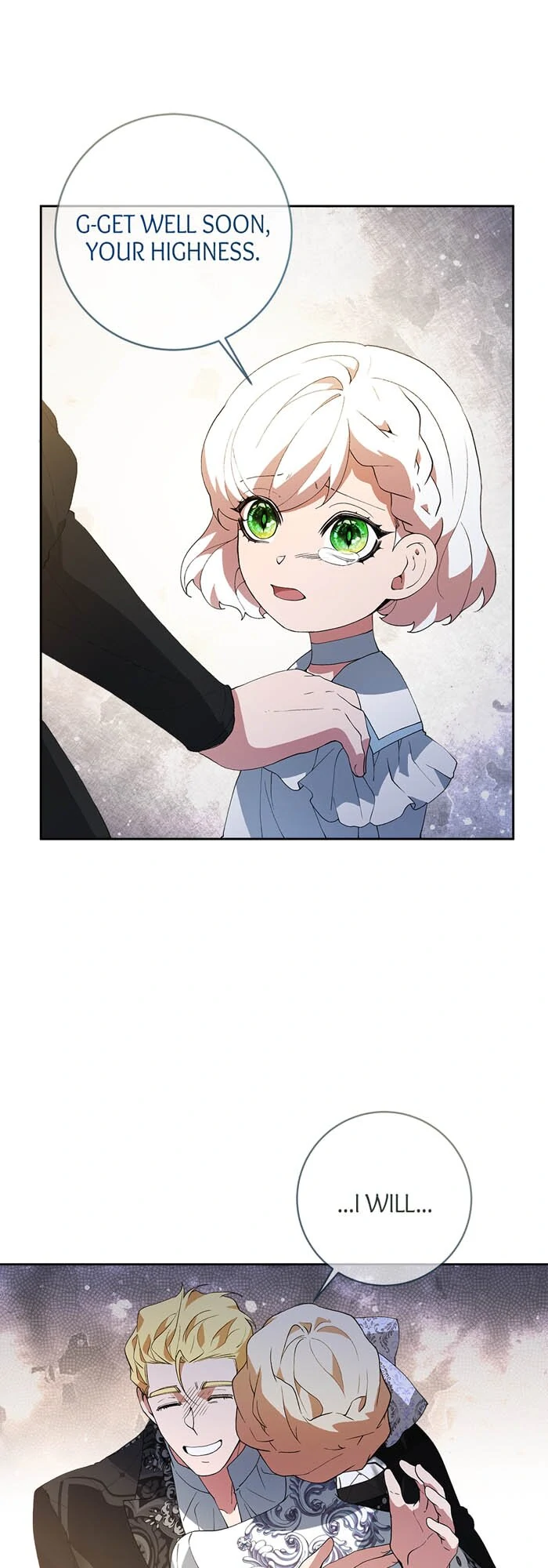 Here Reigns the Vengeful Villainess Chapter 71 - page 25