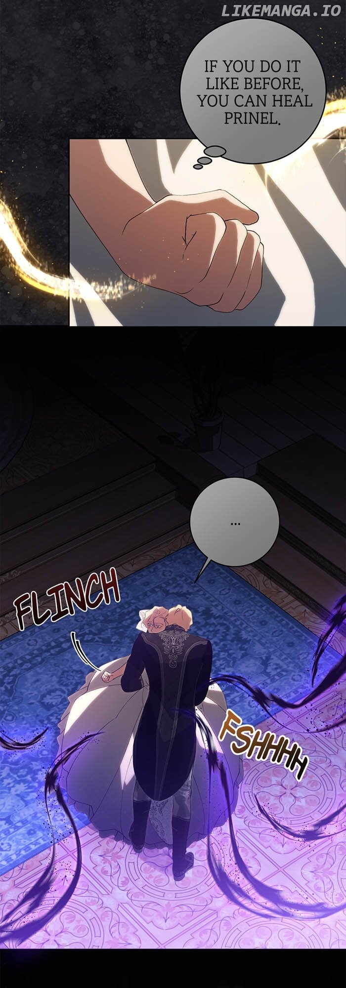 Here Reigns the Vengeful Villainess Chapter 71 - page 41