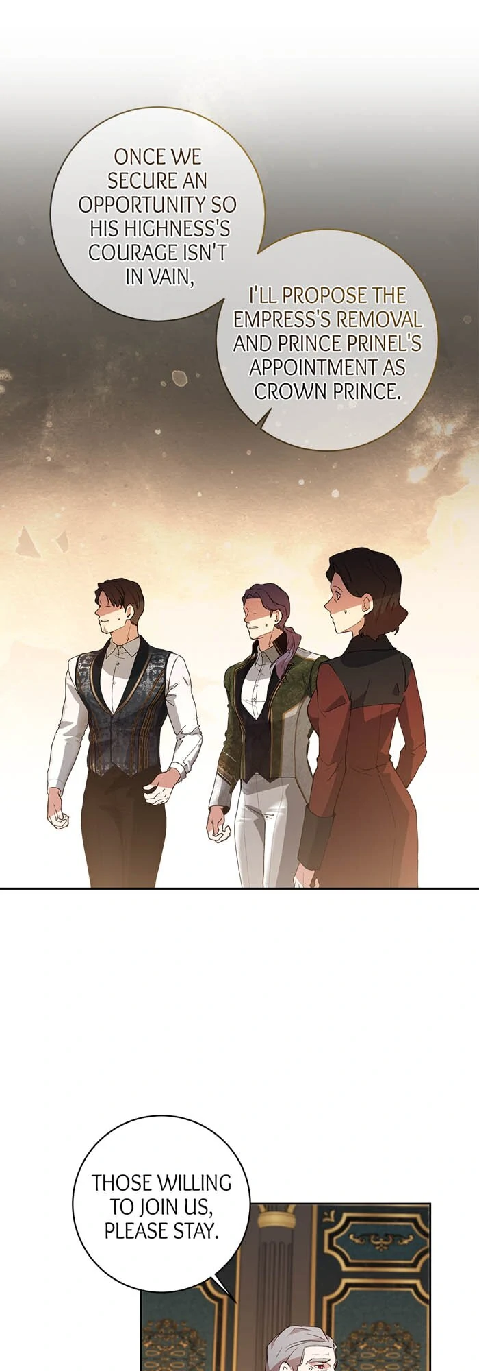 Here Reigns the Vengeful Villainess Chapter 73 - page 33