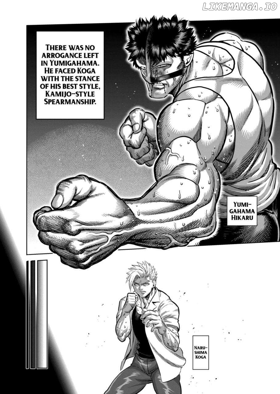 Kengan Omega Chapter 287 - page 2