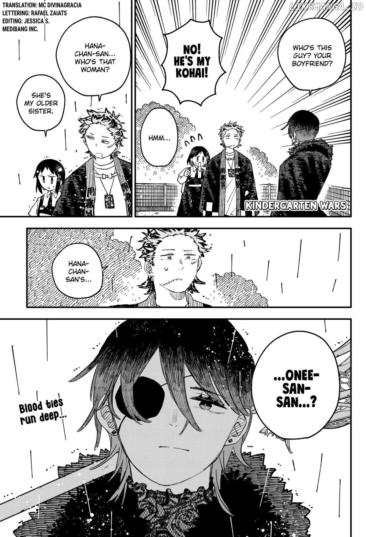 Kindergarten Wars Chapter 98 - page 1