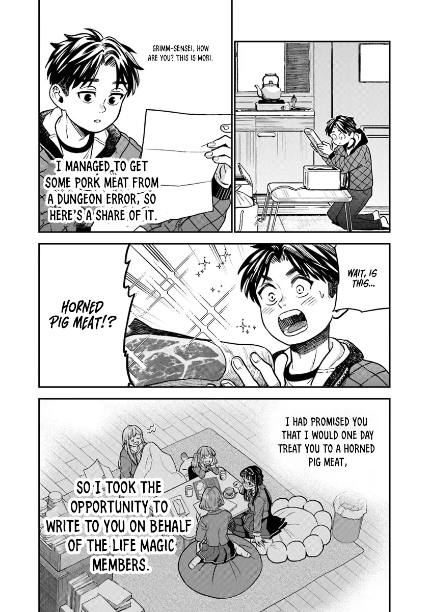 Seikatsu Mahoutsukai No Gekokujou Chapter 15.2 - page 11