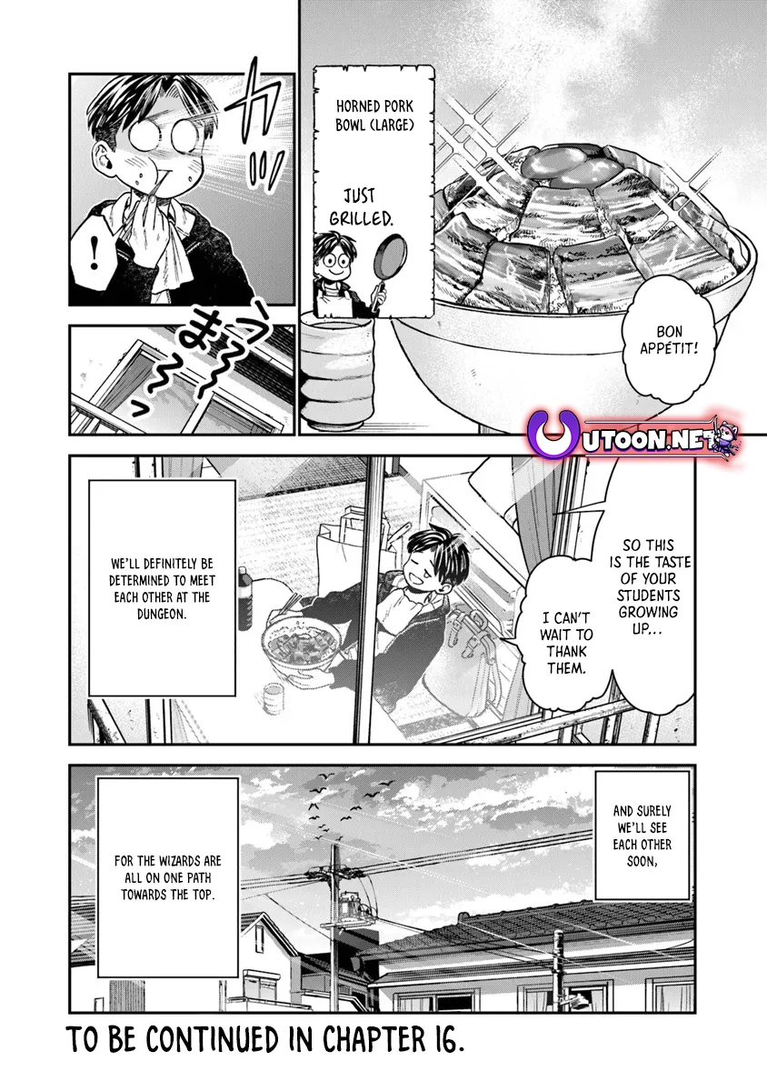 Seikatsu Mahoutsukai No Gekokujou Chapter 15.2 - page 13