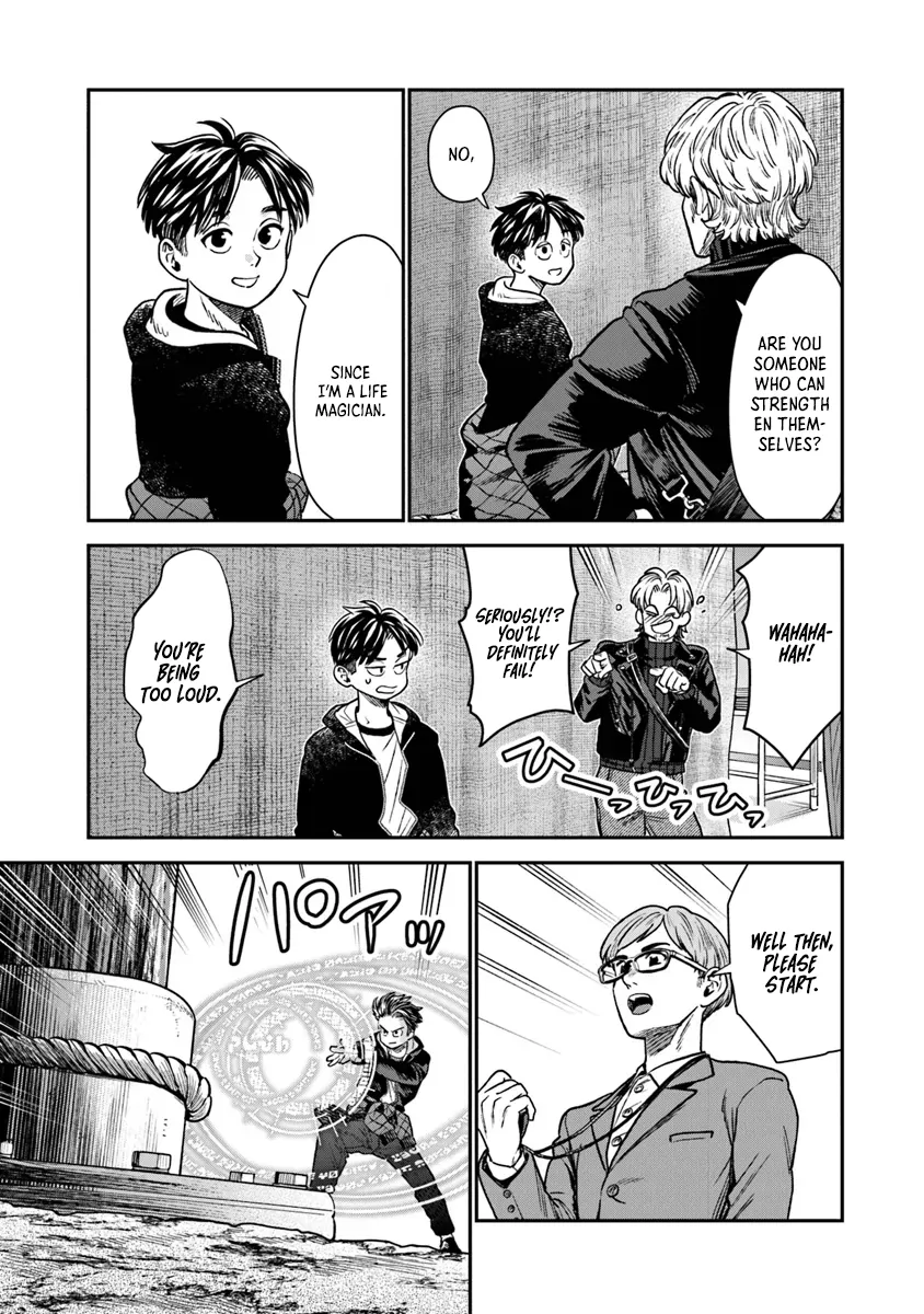 Seikatsu Mahoutsukai No Gekokujou Chapter 15.2 - page 4