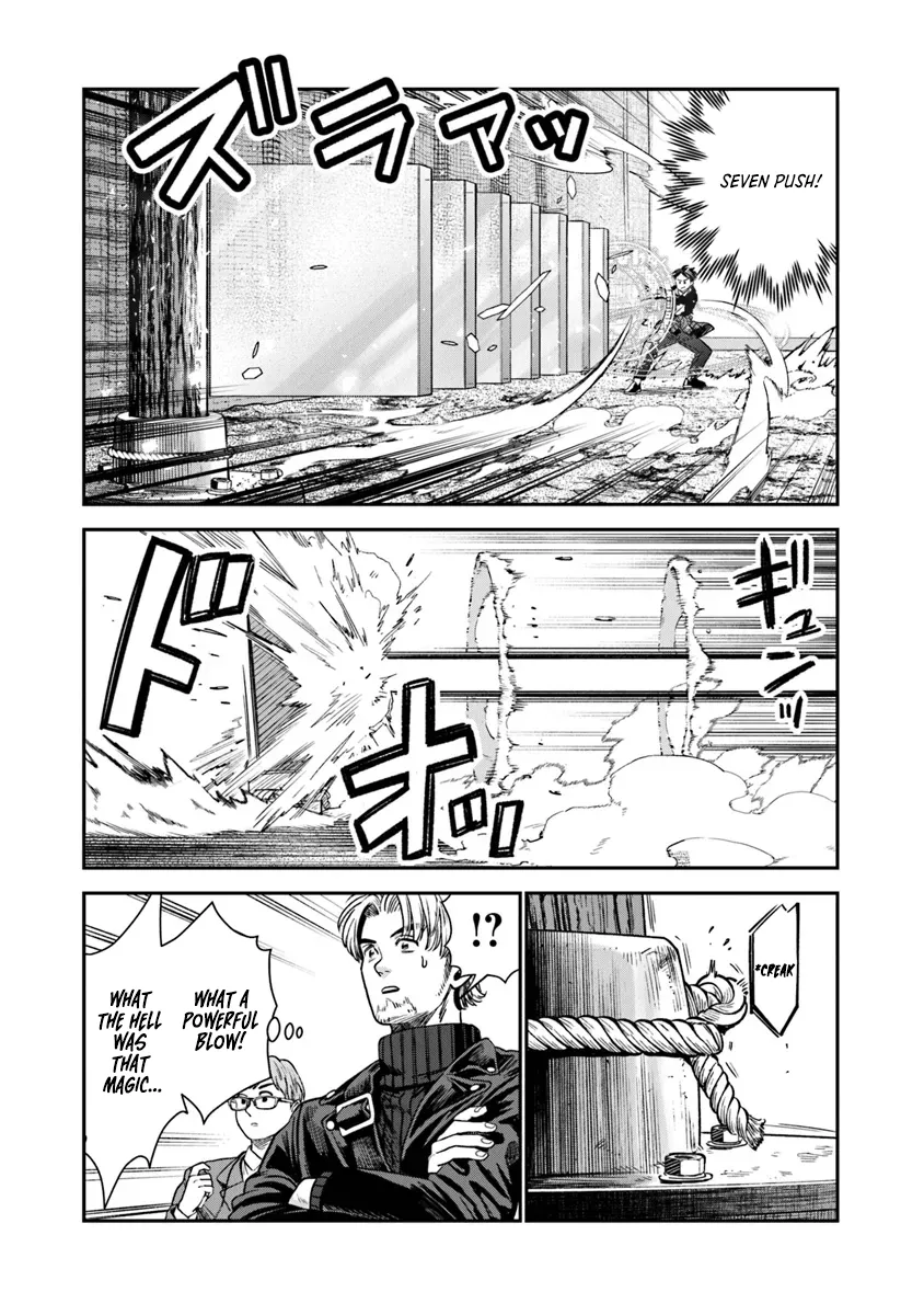 Seikatsu Mahoutsukai No Gekokujou Chapter 15.2 - page 5