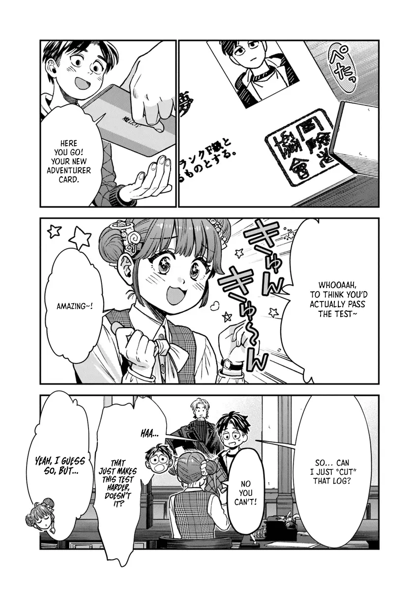 Seikatsu Mahoutsukai No Gekokujou Chapter 15.2 - page 8