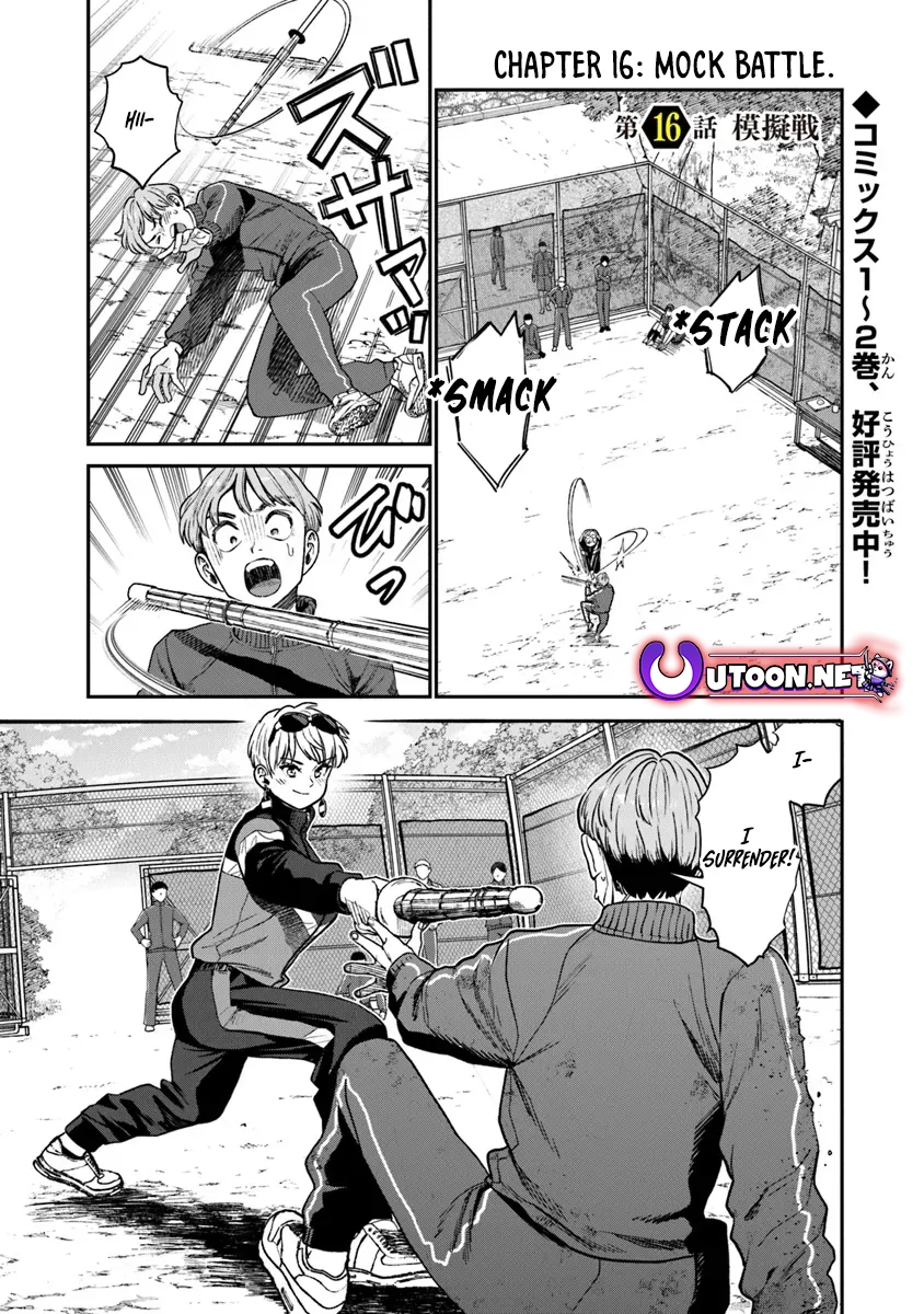 Seikatsu Mahoutsukai No Gekokujou Chapter 16.1 - page 1