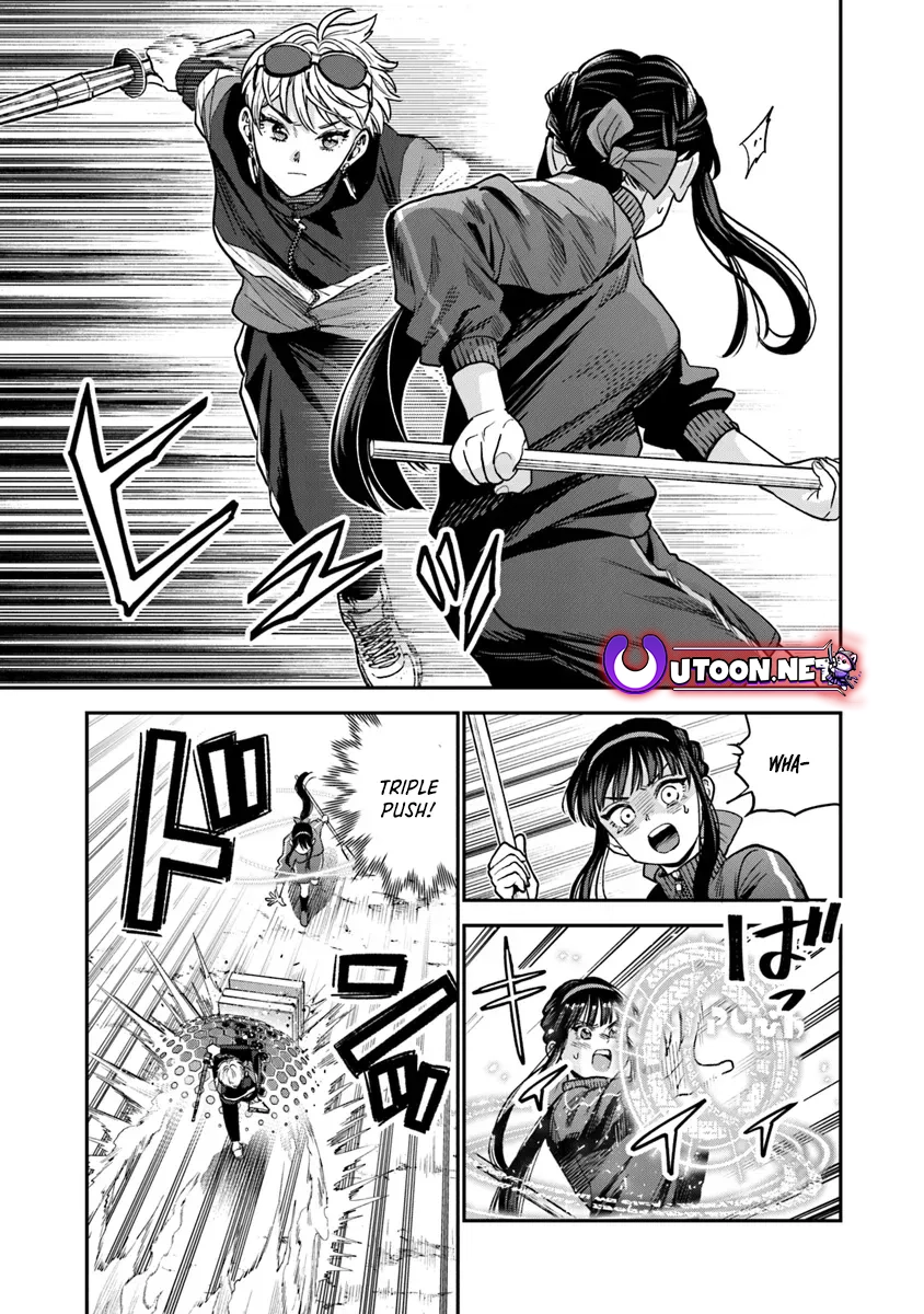 Seikatsu Mahoutsukai No Gekokujou Chapter 16.1 - page 10