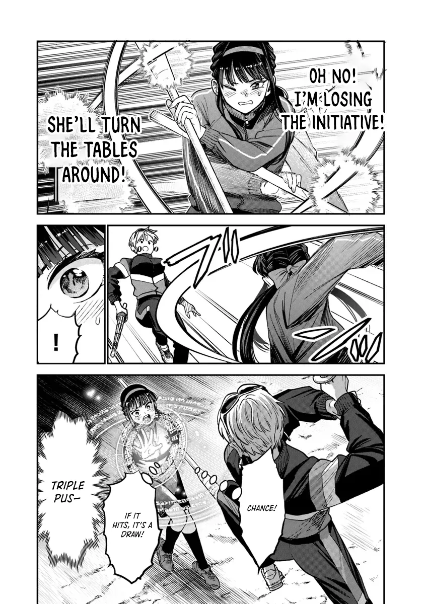 Seikatsu Mahoutsukai No Gekokujou Chapter 16.1 - page 13