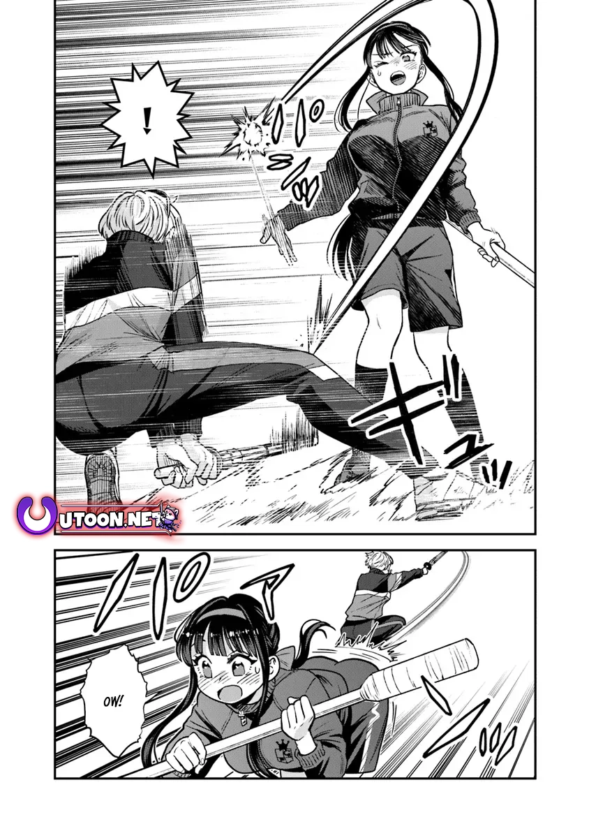 Seikatsu Mahoutsukai No Gekokujou Chapter 16.1 - page 14