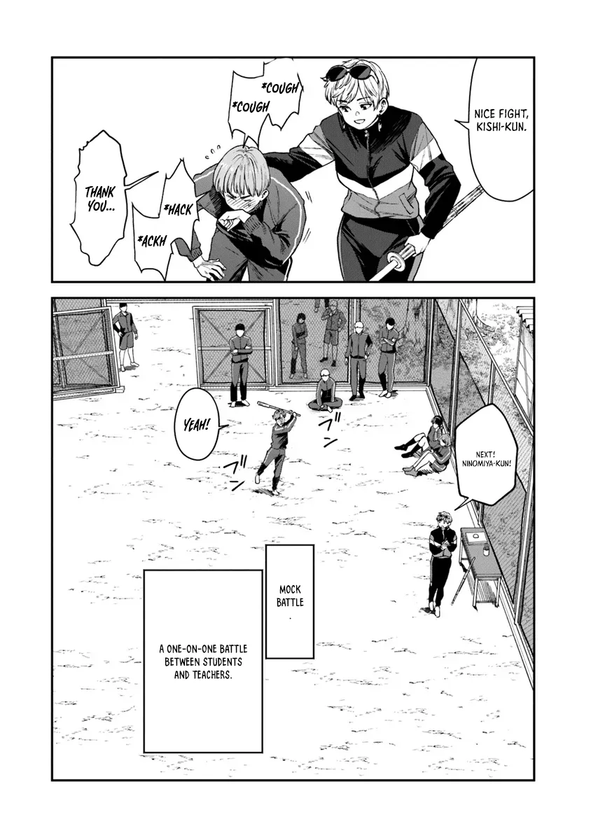Seikatsu Mahoutsukai No Gekokujou Chapter 16.1 - page 3
