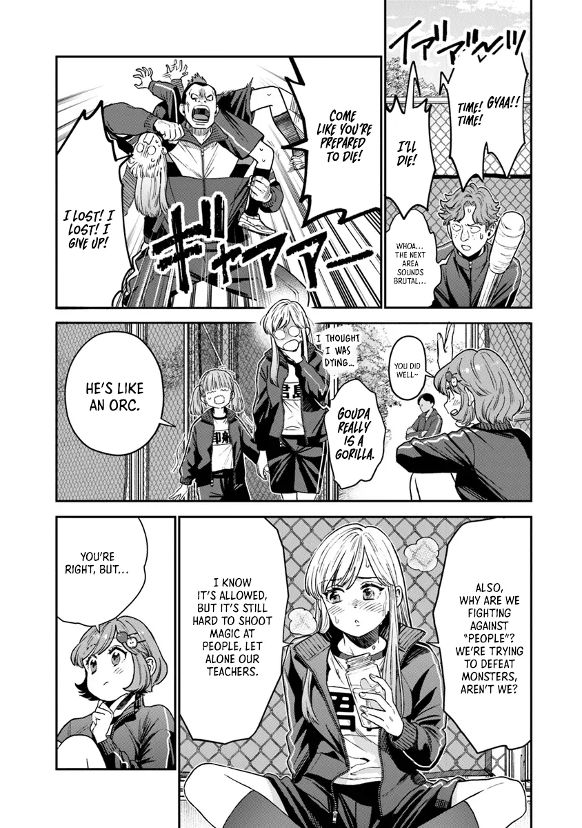 Seikatsu Mahoutsukai No Gekokujou Chapter 16.1 - page 4