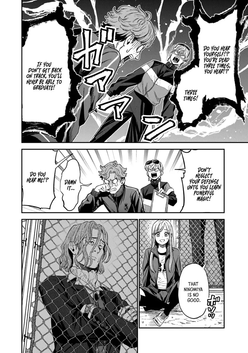 Seikatsu Mahoutsukai No Gekokujou Chapter 16.1 - page 7
