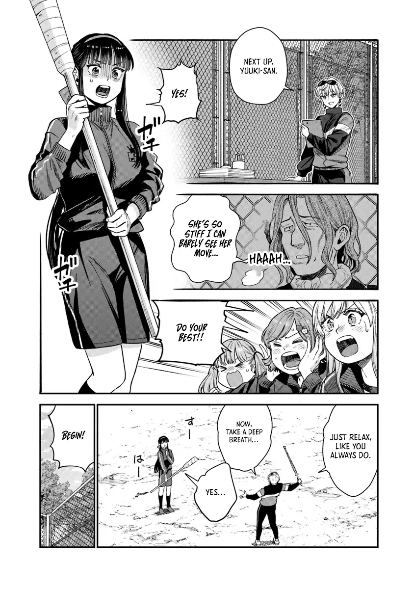 Seikatsu Mahoutsukai No Gekokujou Chapter 16.1 - page 8