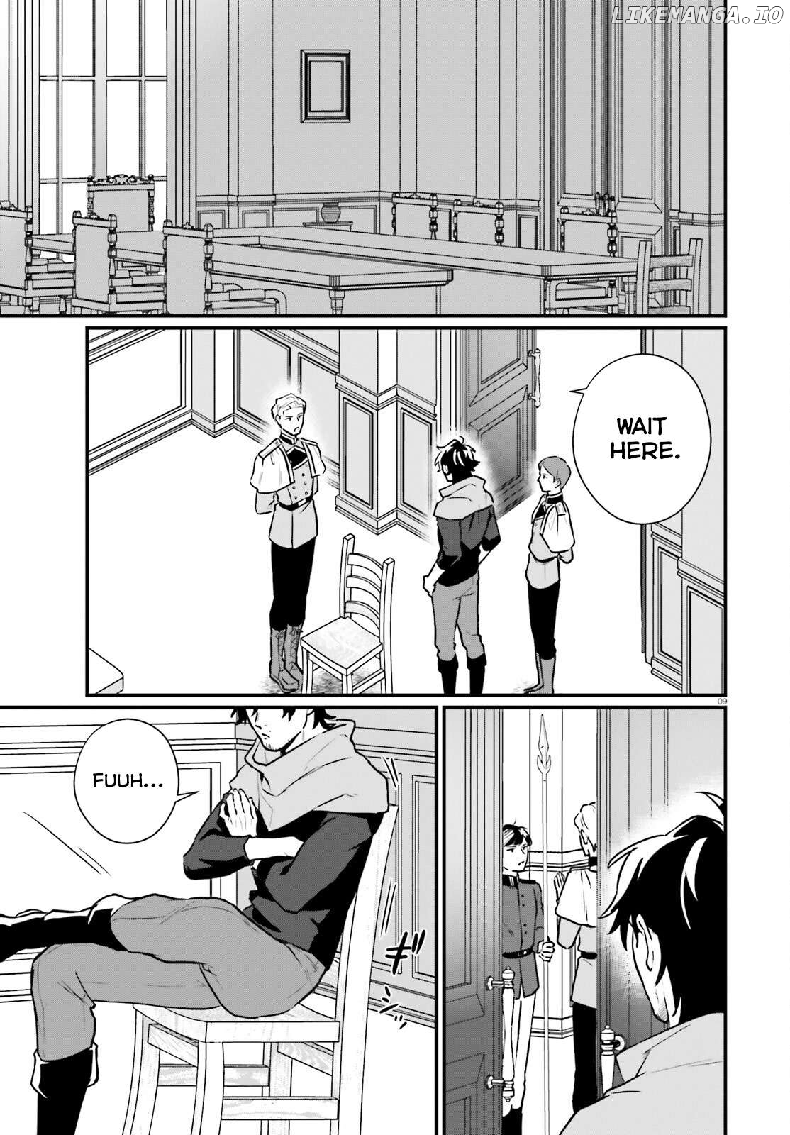 Yopparai Touzoku, Dorei No Shoujo Wo Kau Chapter 21 - page 9