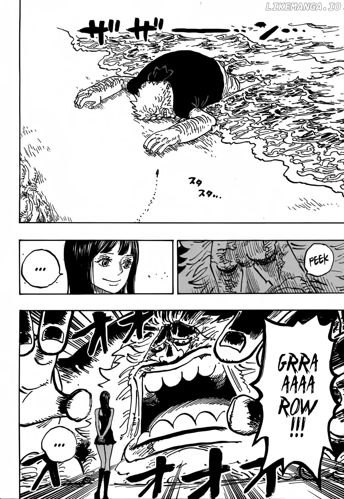 One Piece Chapter 1133 - page 11