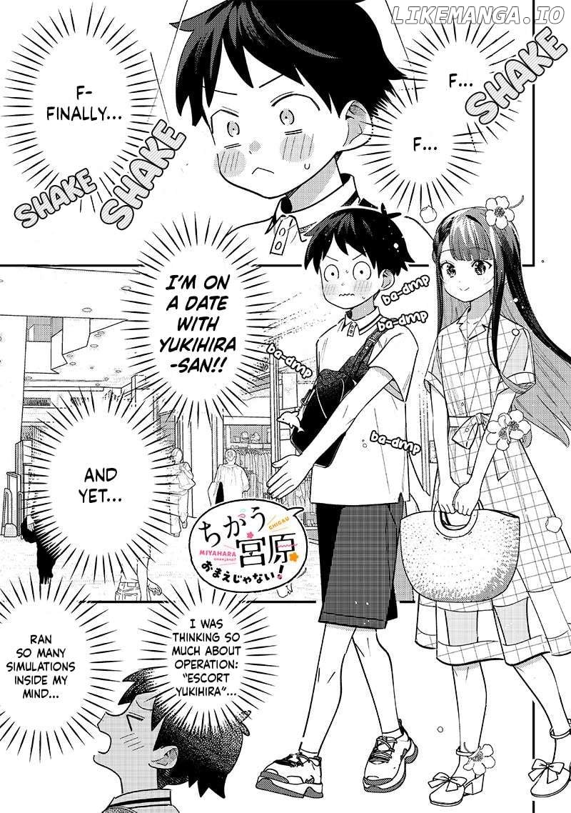Chigau, Miyahara Omae janai! Chapter 34 - page 1