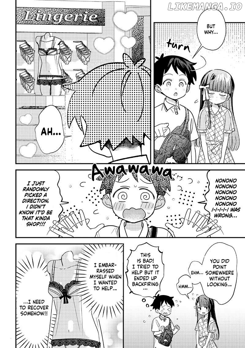 Chigau, Miyahara Omae janai! Chapter 34 - page 4