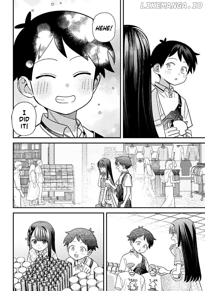 Chigau, Miyahara Omae janai! Chapter 35 - page 12