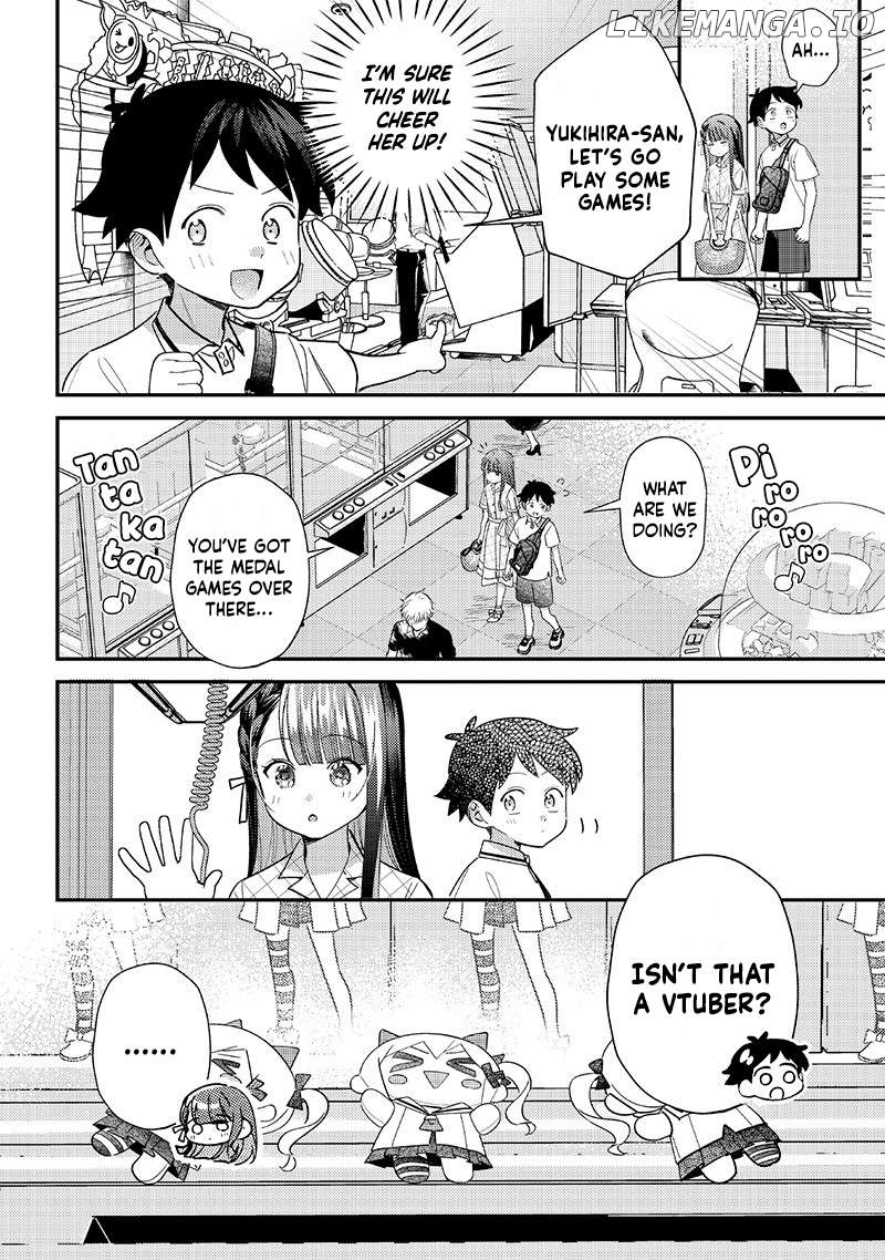 Chigau, Miyahara Omae janai! Chapter 35 - page 4