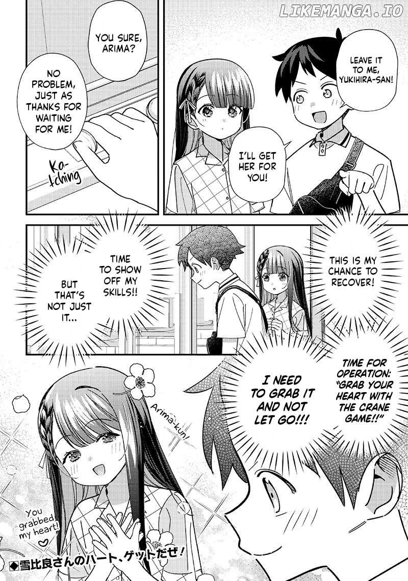 Chigau, Miyahara Omae janai! Chapter 35 - page 6